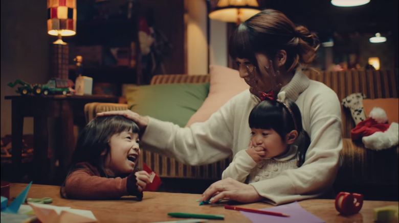 google home christmas