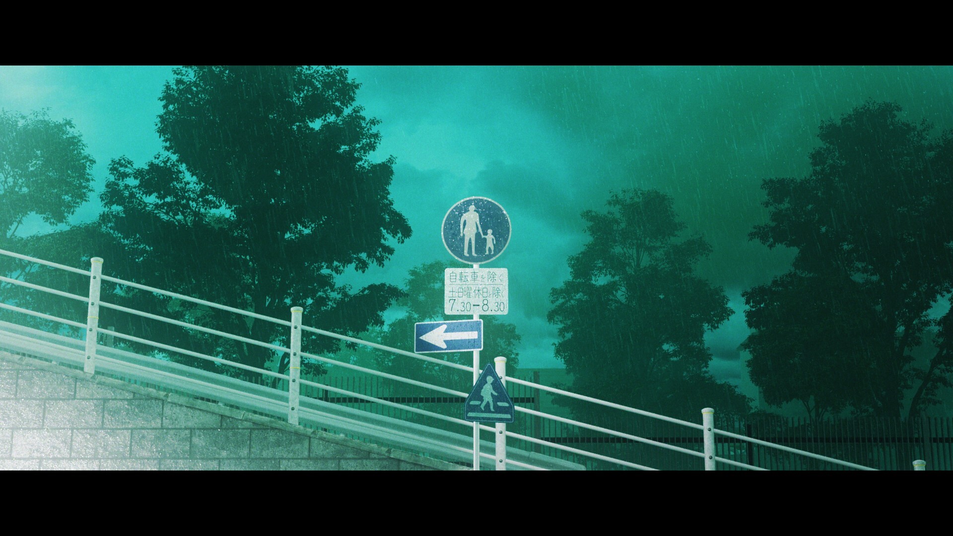 Blue Journey MV Khaki VFX Direction Design Company