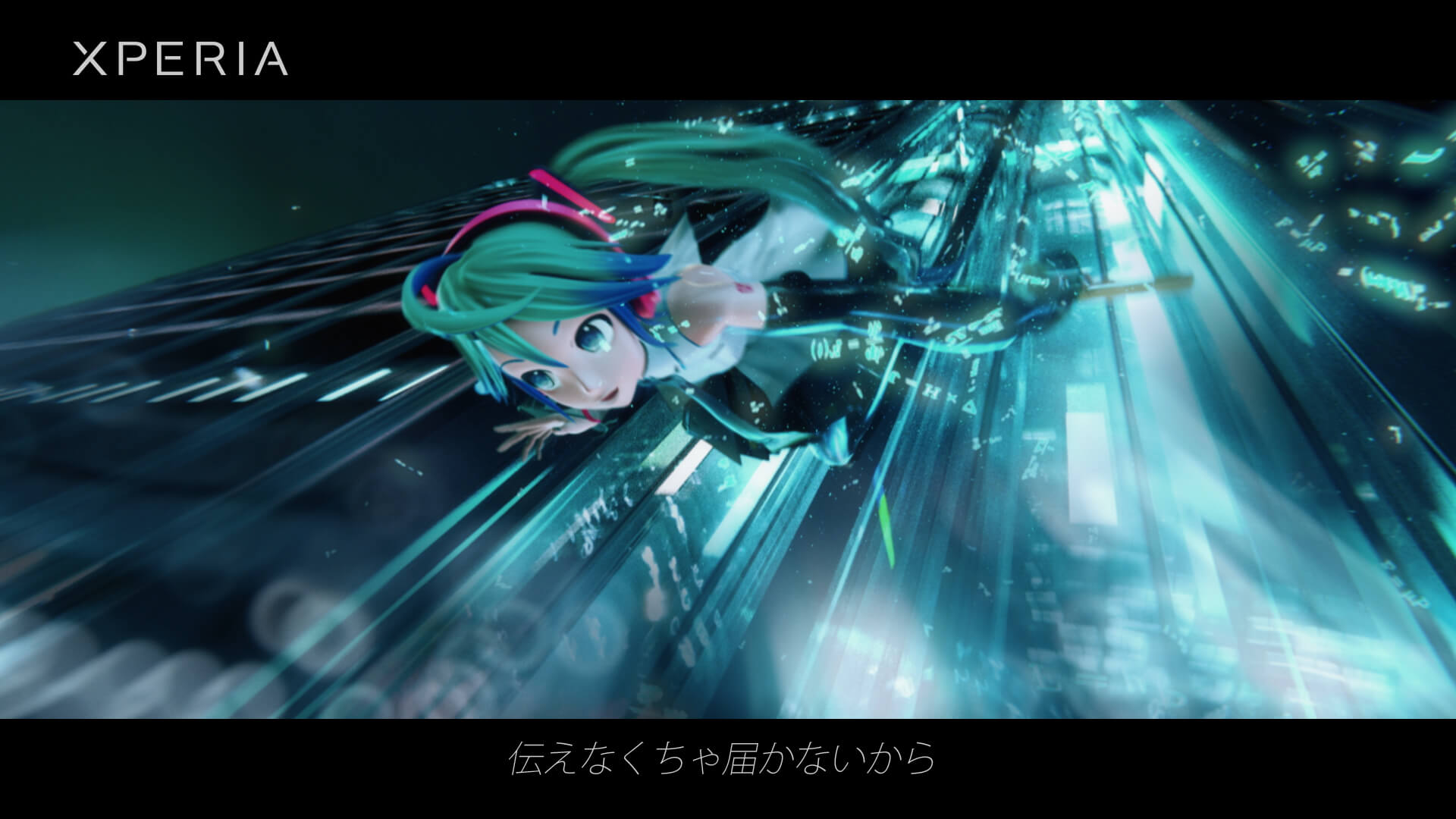 VOICES tilt-six Remix feat. Miku Hatsune | khaki | VFX Direction