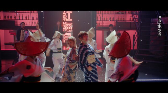 Sheena Ringo · Momo(Charan-Po-Rantan) – cheers beer MV