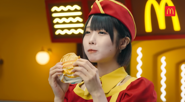 McDonaldsHK –  McGriddles