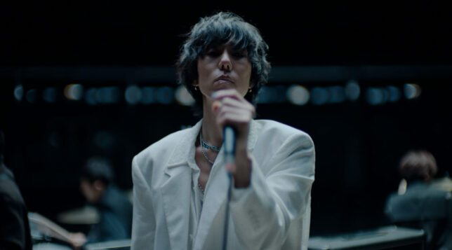 RADWIMPS – 賜物
