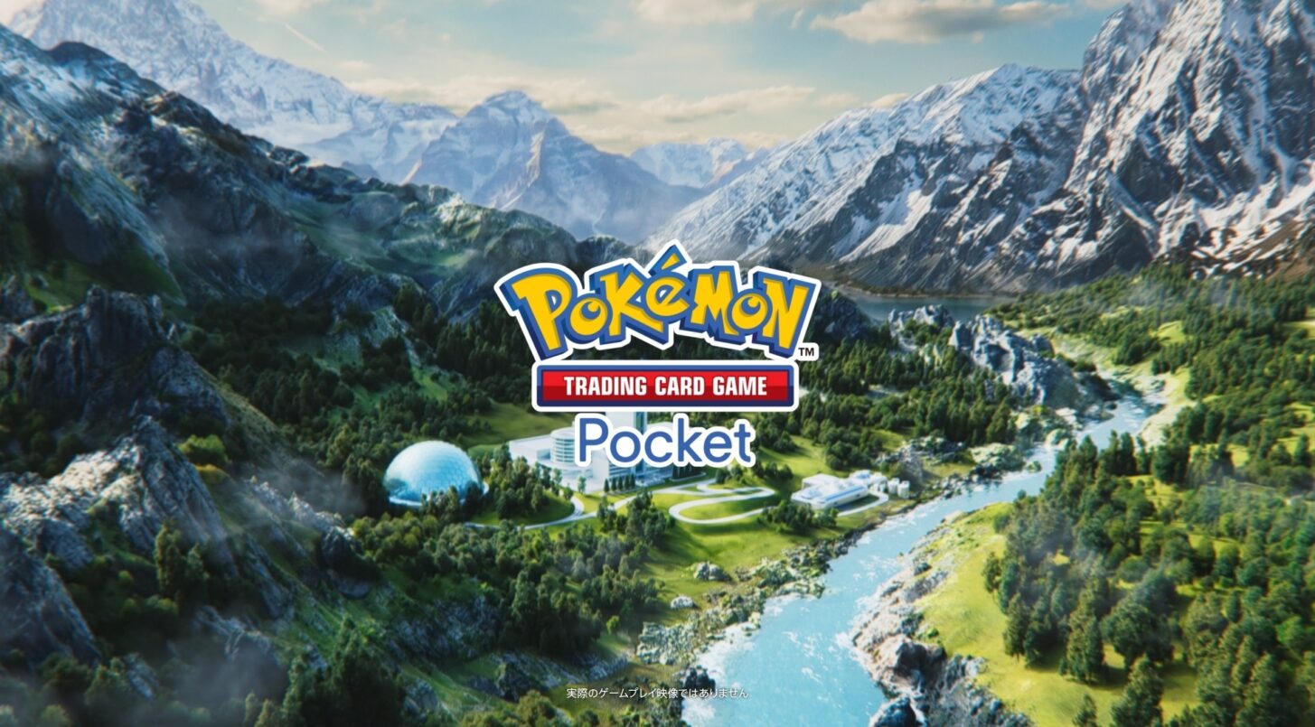 『Pokémon Trading Card Game Pocket（ポケポケ）』 テーマ拡張パック「紅蓮ブレイズ」App Store映像