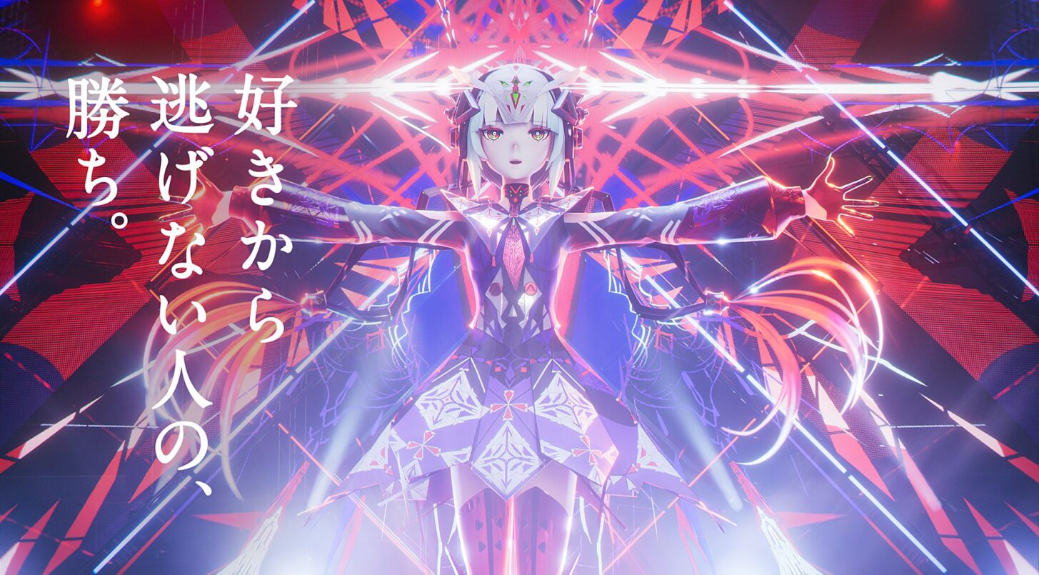 専門学校HAL 2026年度WEB MOVIE ｢好きから逃げない｣篇