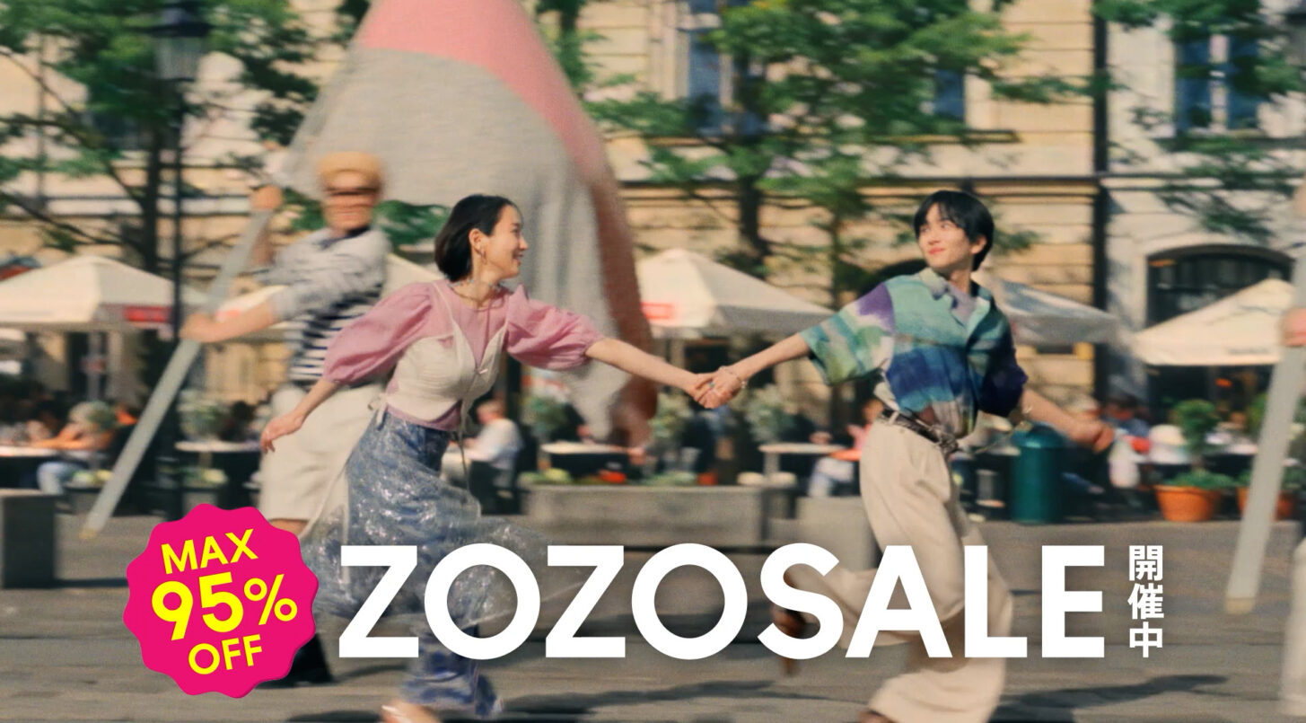 ZOZOTOWN TVCM ｢ポートシティ｣篇 (ZOZOSALE.ver)
